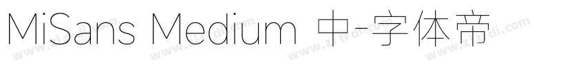 MiSans Medium 中字体转换